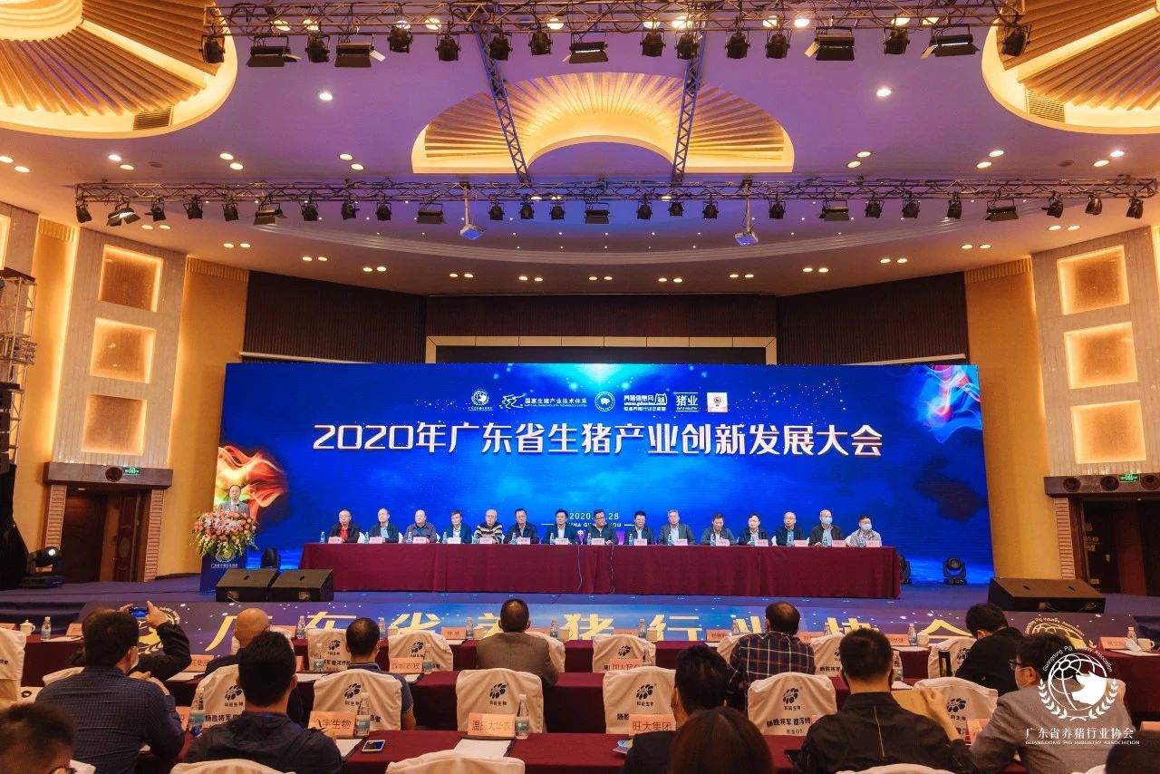 變局、頗具 (1).jpg